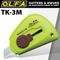 OLFA Magnetic Touch Knife